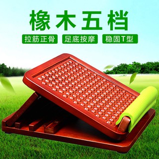 柒柒家居腳踝康復器康復訓練矯正腳踝足下垂矯正器魯作工藝拉筋板純實木健身家用站立康復拉筋站板折疊拉筋凳櫈