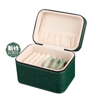新品🥇手鐲 收納盒 高檔便攜7位鐲子 首飾盒 家用大容量翡翠玉鐲收納箱