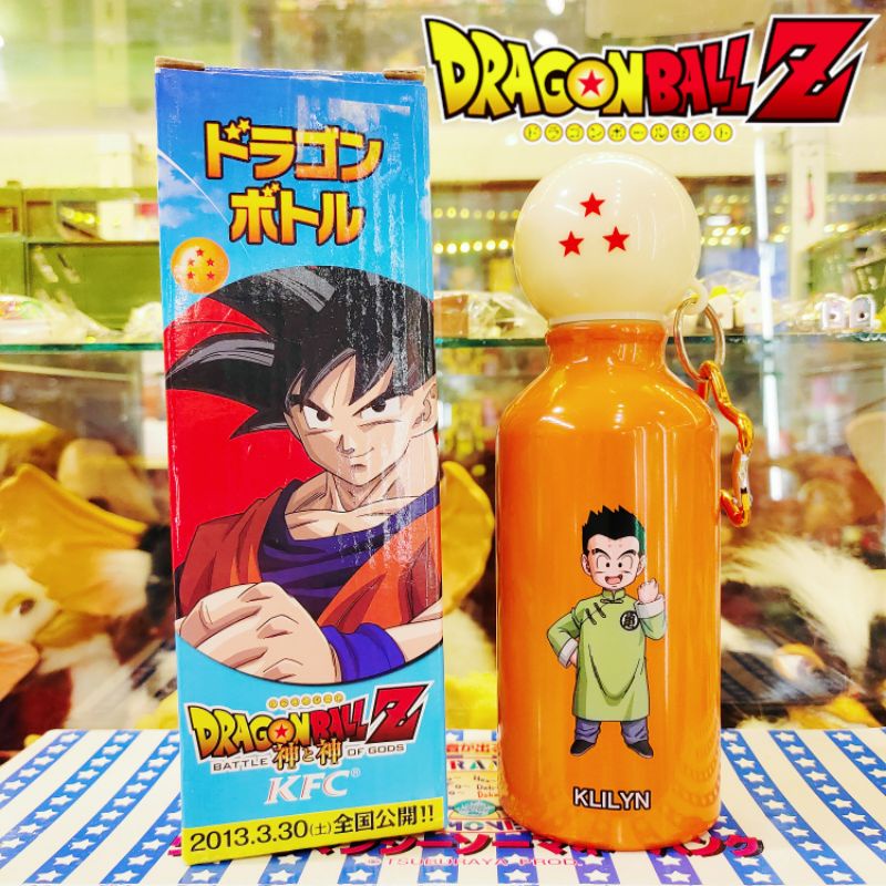 2013 日本 肯德基 KFC 七龍珠 Dragon Ball 克林 夜光 三星 龍珠 水壺 水瓶 非賣品 絕版 限定