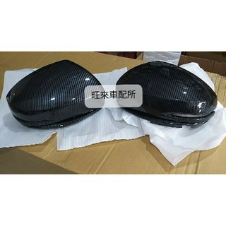 FIT3 高品質（碳纖維紋) 替換卡損式 本田 FIT 3代系列專用 後視鏡蓋貼片 後視鏡碳纖維飾蓋 後照鏡蓋 後照鏡殼