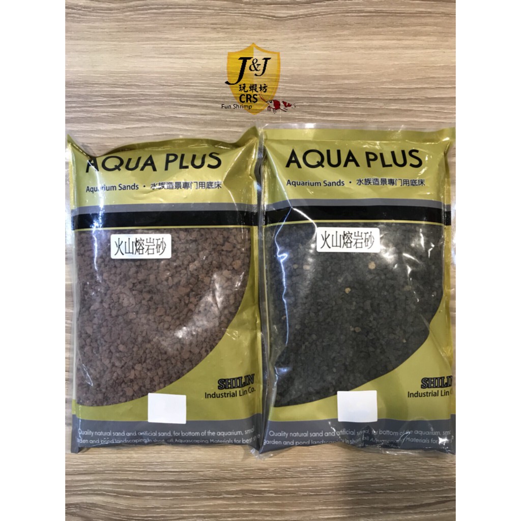 熔岩砂 優惠推薦 21年6月 蝦皮購物台灣