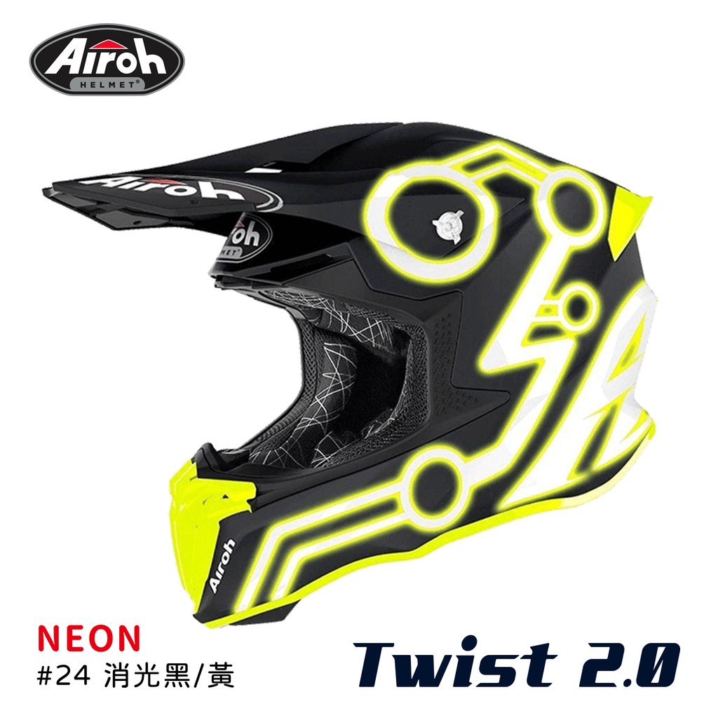 AIROH TWIST 2.0 NEON 越野帽 #24 消光黑/黃 義大利品牌 安全帽 雙D扣 輕量 透氣 全罩