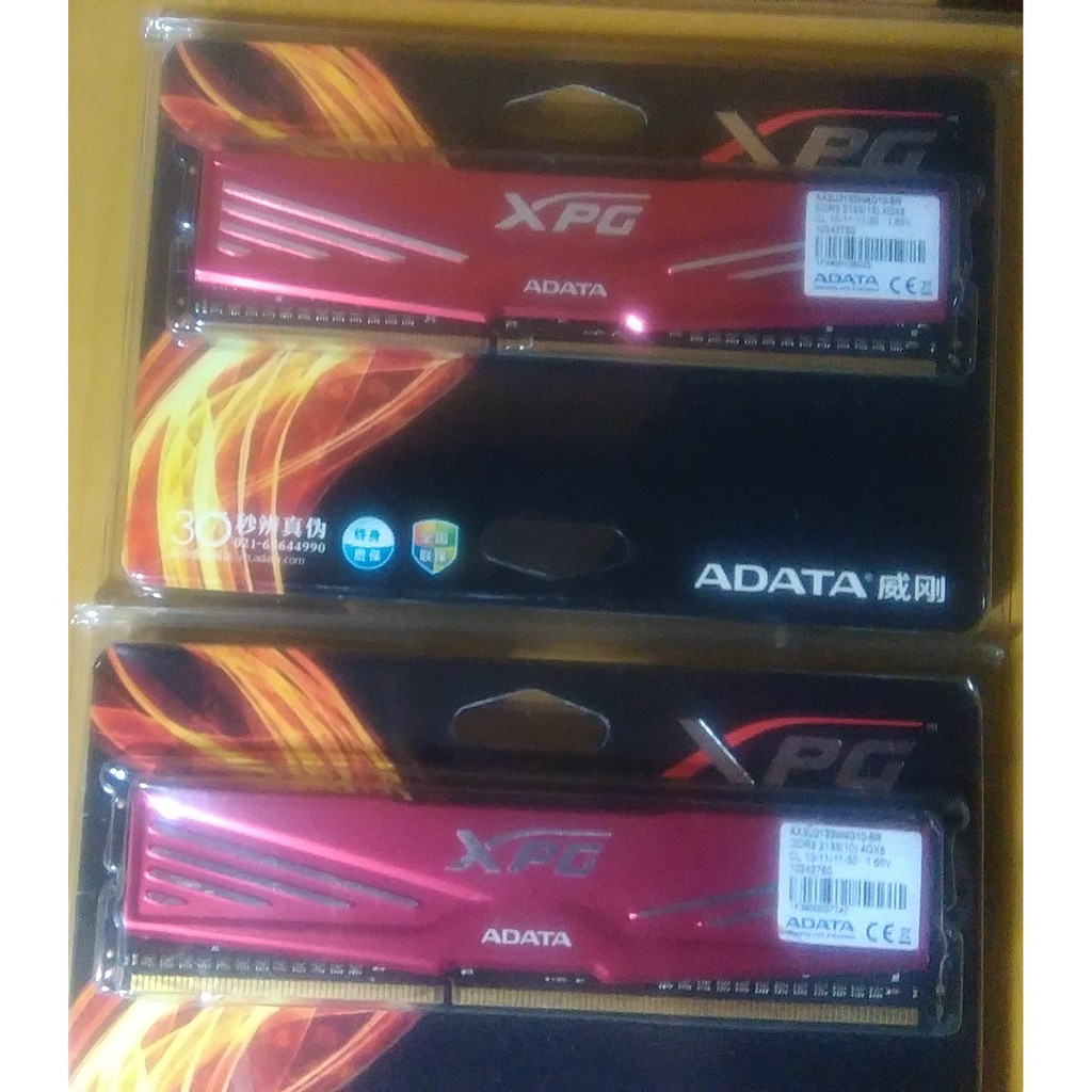 威剛 ADATA 記憶體 DDR3 2133 4G*2條 雙通道 (紅) 不單賣!