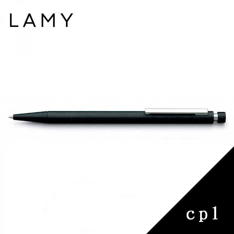 LAMY cp1匹敵系列 156 氧化鈦 自動鉛筆 黑