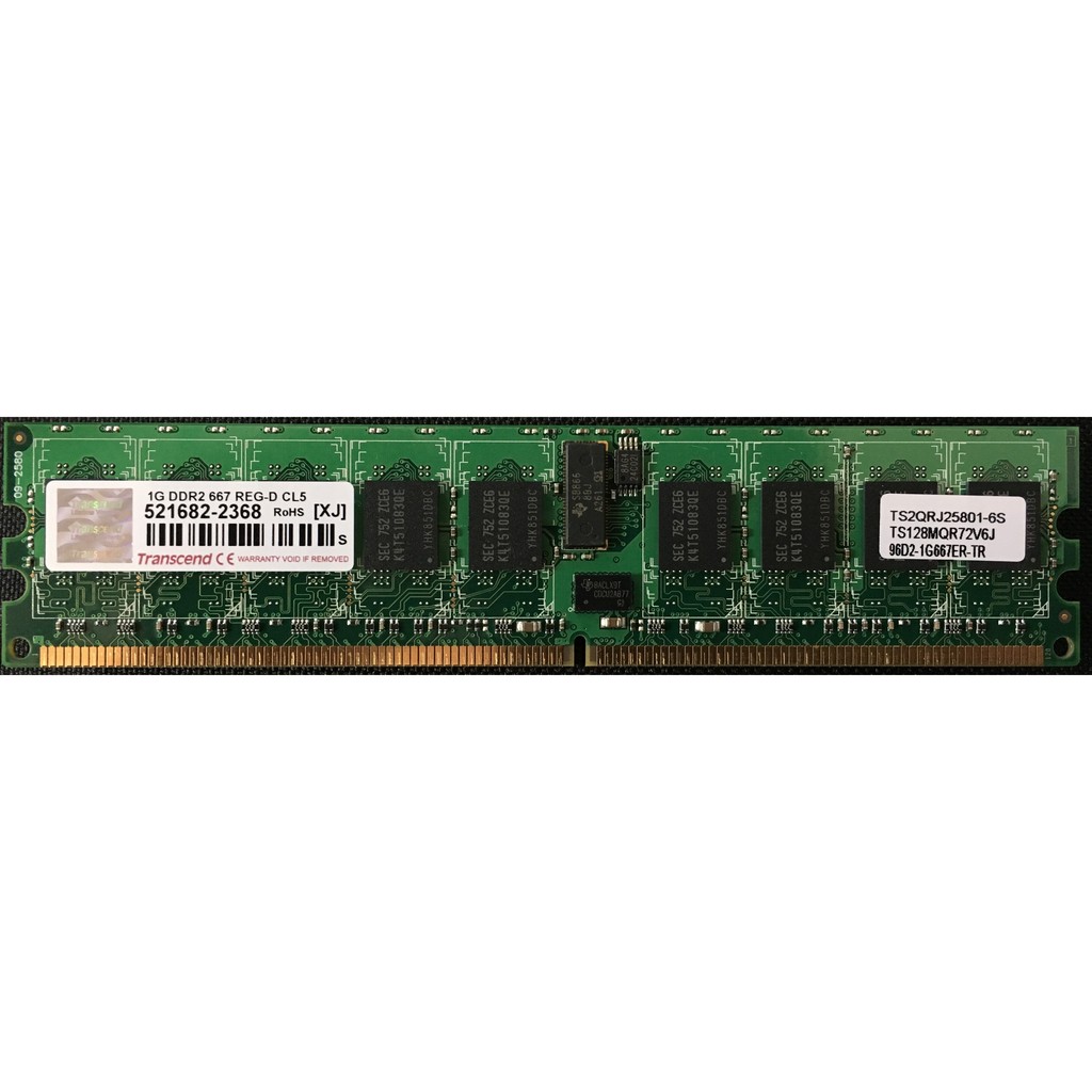 買五送一Transcend 1G DDR2 667 REG-D 正品終身保固  memory 記憶體