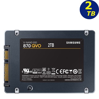 SAMSUNG 2TB 2T 870 QVO SSD MZ-77Q2T0BW 2.5" SATA 6Gb/s 固態硬碟