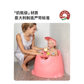 🔥免運🔥okbaby義大利寶寶洗澡桶兒童可坐澡桶小孩洗澡盆嬰兒浴盆泡澡桶 熱銷