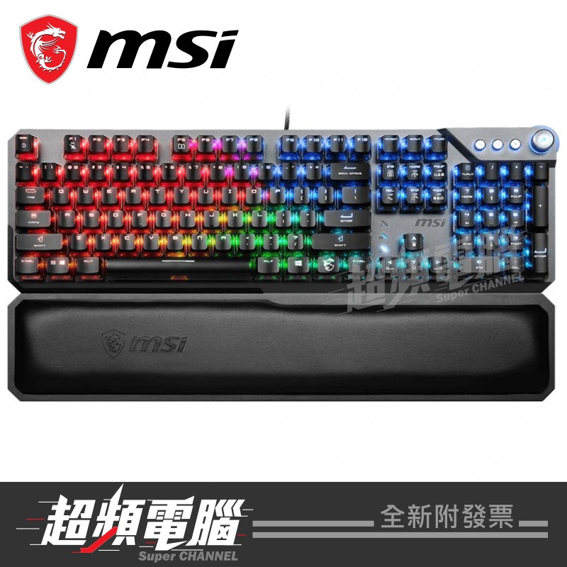 【超頻電腦】MSI 微星 VIGOR GK71 SONIC TC RGB機械式電競鍵盤 msi紅軸 中文 金屬滾輪