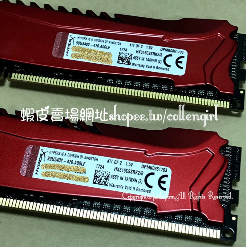 金士頓HyperX Savage記憶體DDR3-1600/4G*2=8G一對/超頻專用/電競/吃雞PUBG/原廠終保| 蝦皮購物