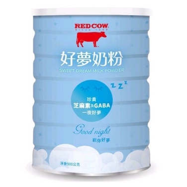 【RED COW 紅牛】好夢奶粉900g(睡前奶粉/鍾欣凌推薦)