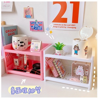 ⭐️｛慈慈小舖｝⭐️新ins化妝品首飾雙層折疊收納架簡約家用桌面浴室置物架收納架子