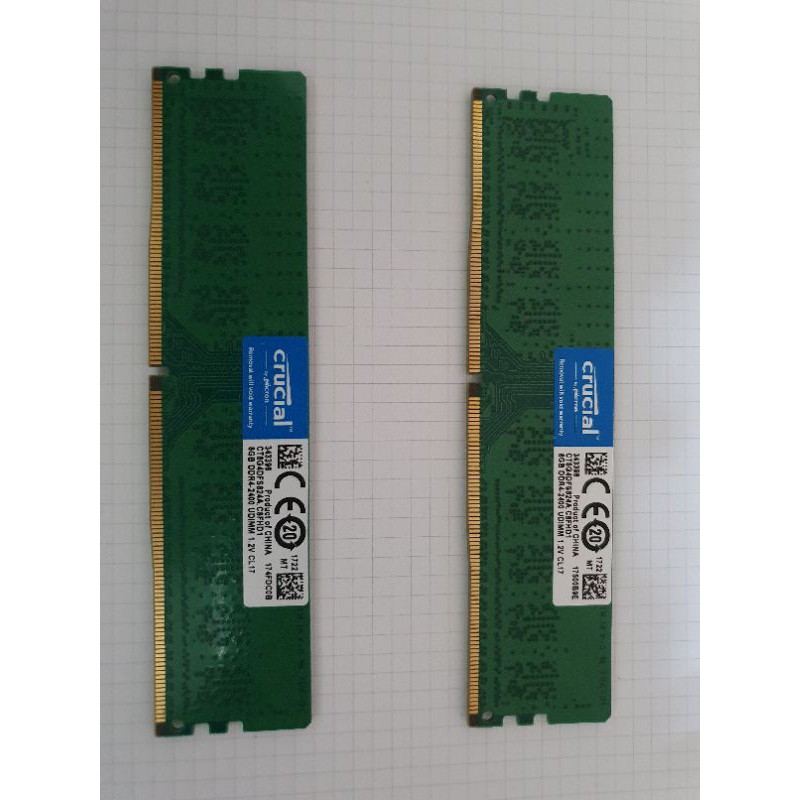 DDR4 2400MHz 8G*2