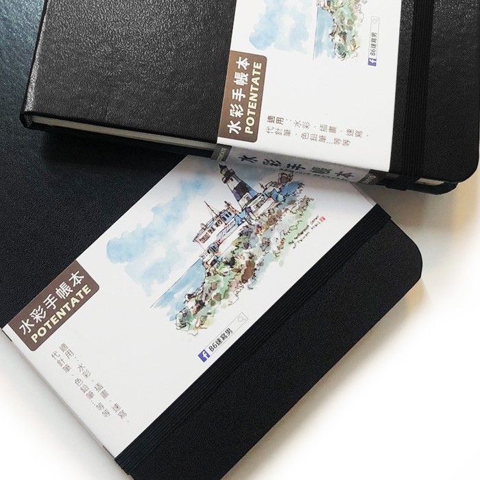 找找美術 Potenate 水彩手帳本 蝦皮購物