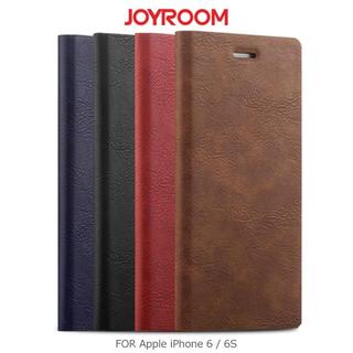 【西屯彩殼】JOYROOM Apple iPhone 6S PP128英倫皮套 側翻皮套