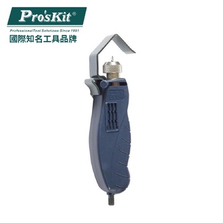 【Pro'sKit 寶工】8PK-325B 金屬型電纜旋轉剝皮器(4.5~25mm)