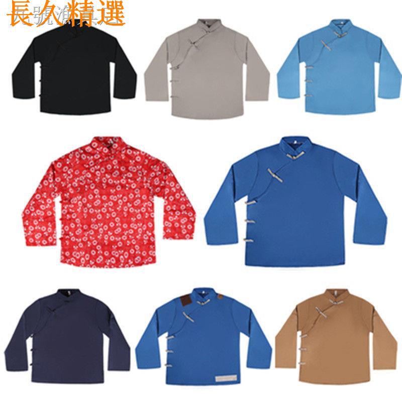 70年代服飾 Ptt Dcard討論與高評價網拍商品 21年9月 飛比價格