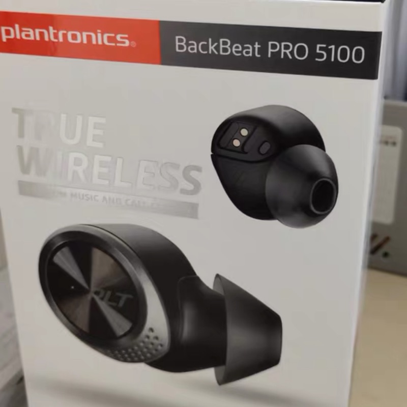 👍好商品免運費👍原裝正品Plantronics BackBeat PRO 5100真無線藍牙耳機通話降噪