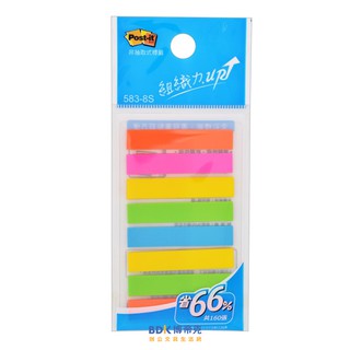 3M 台灣 Post-it 非抽取式標籤系列 583-8S 八色組合