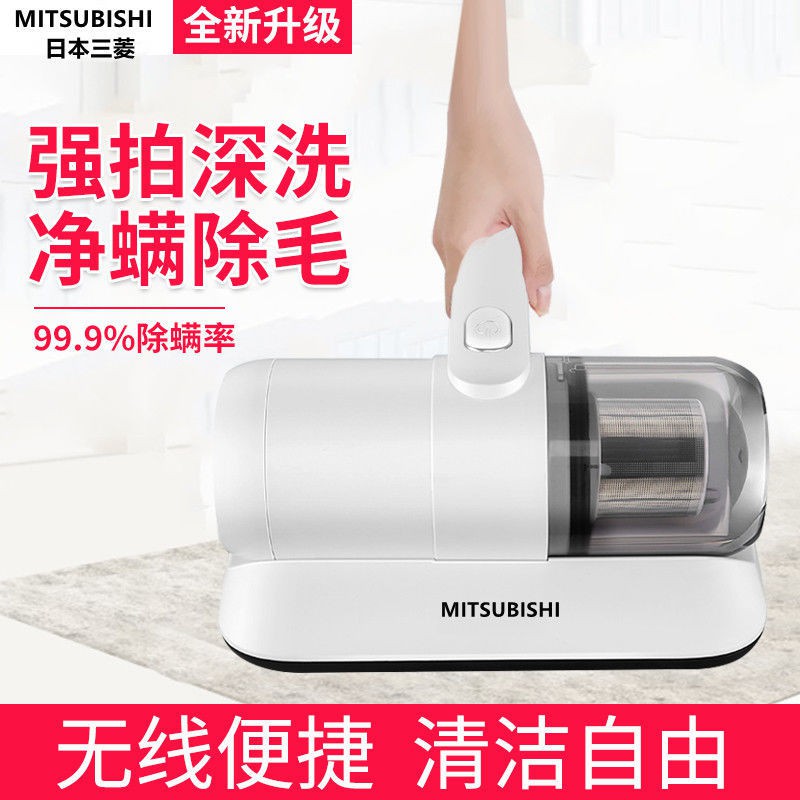 高仿chanel香奈兒錢包 立光空調 Mitsubishi 三菱電機 日本進口 吸塵器紙袋 集塵袋 Mp 3 Mp3 I Position 優惠推薦 21年9月 蝦皮購物台灣