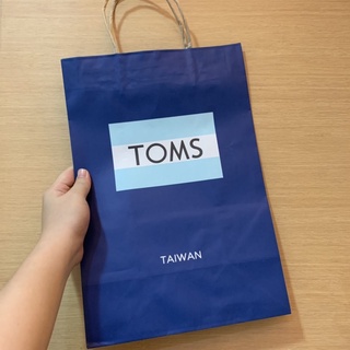 全新 現貨 品牌 Toms 紙袋 提袋 禮袋 環保袋 購物袋 牛皮紙袋