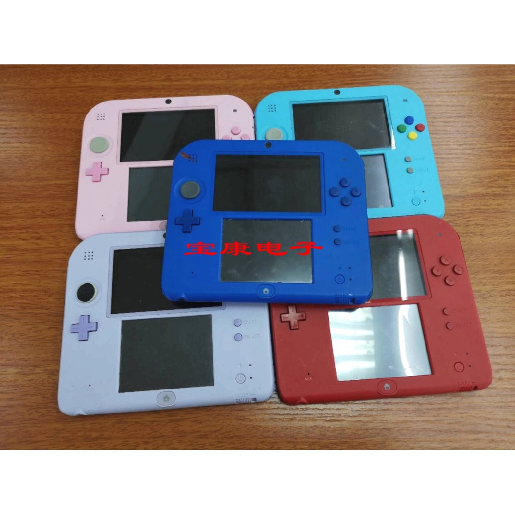 二手2ds的價格推薦 年11月 比價比個夠biggo