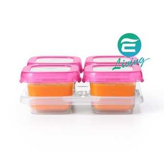 【易油網】OXO tot 美國 副食品保鮮冷凍分裝盒 4入 (粉紅色) 4oz/118ml #94146