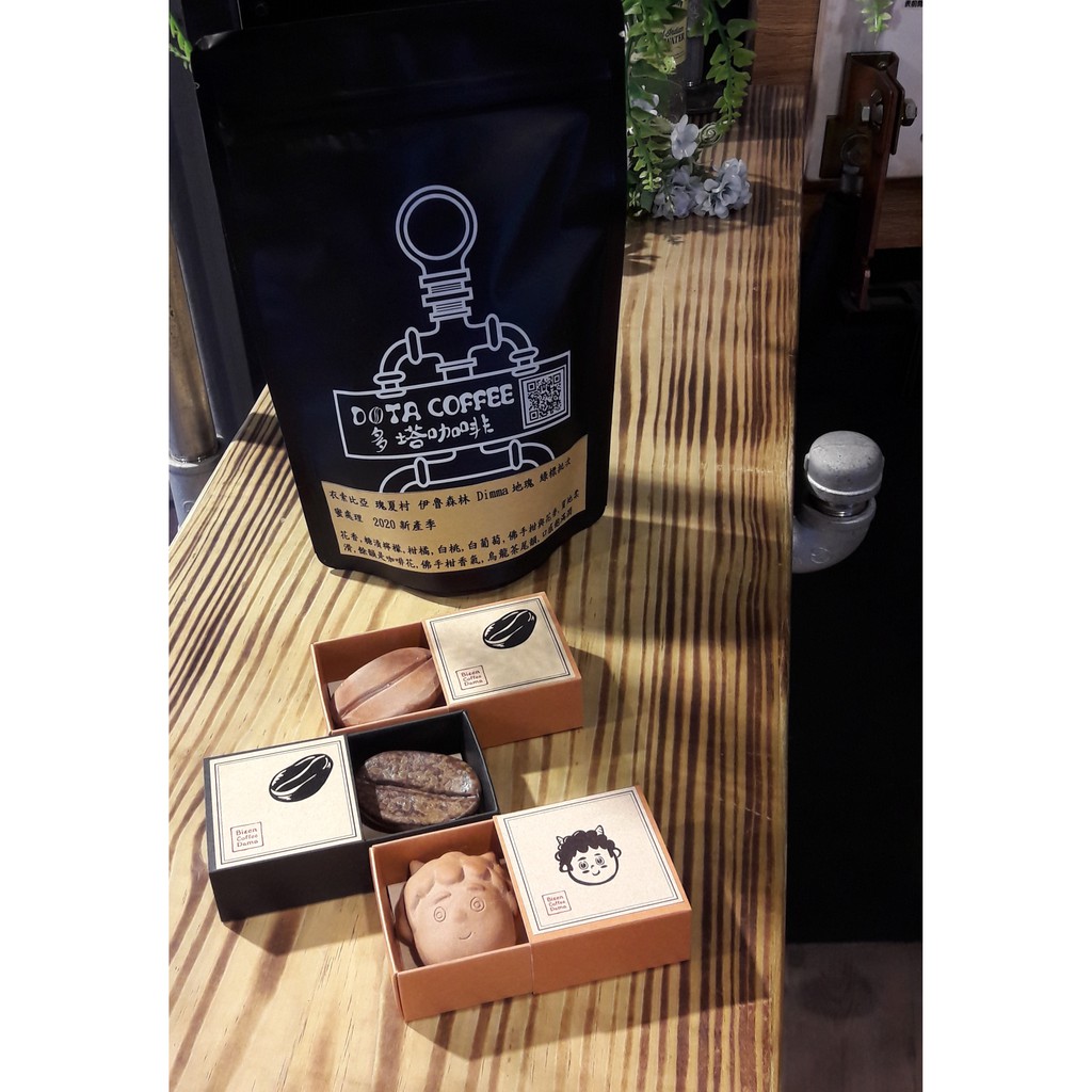 【多塔咖啡】日本製 岡山備前燒 火襷色咖啡豆款 備前咖啡玉 珈琲玉 咖啡神器 備前燒 風味提升 口感溫潤 甜感倍增