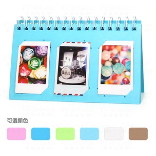 mini 拍立得照片 純色可寫內角相本 Fujifilm instax mini 手作相本 相簿 相簿 菲林因斯特