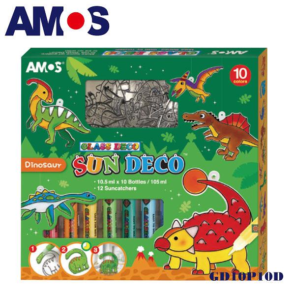 AMOS 10色侏儸恐龍主題吊飾玻璃彩繪膠 eslite誠品