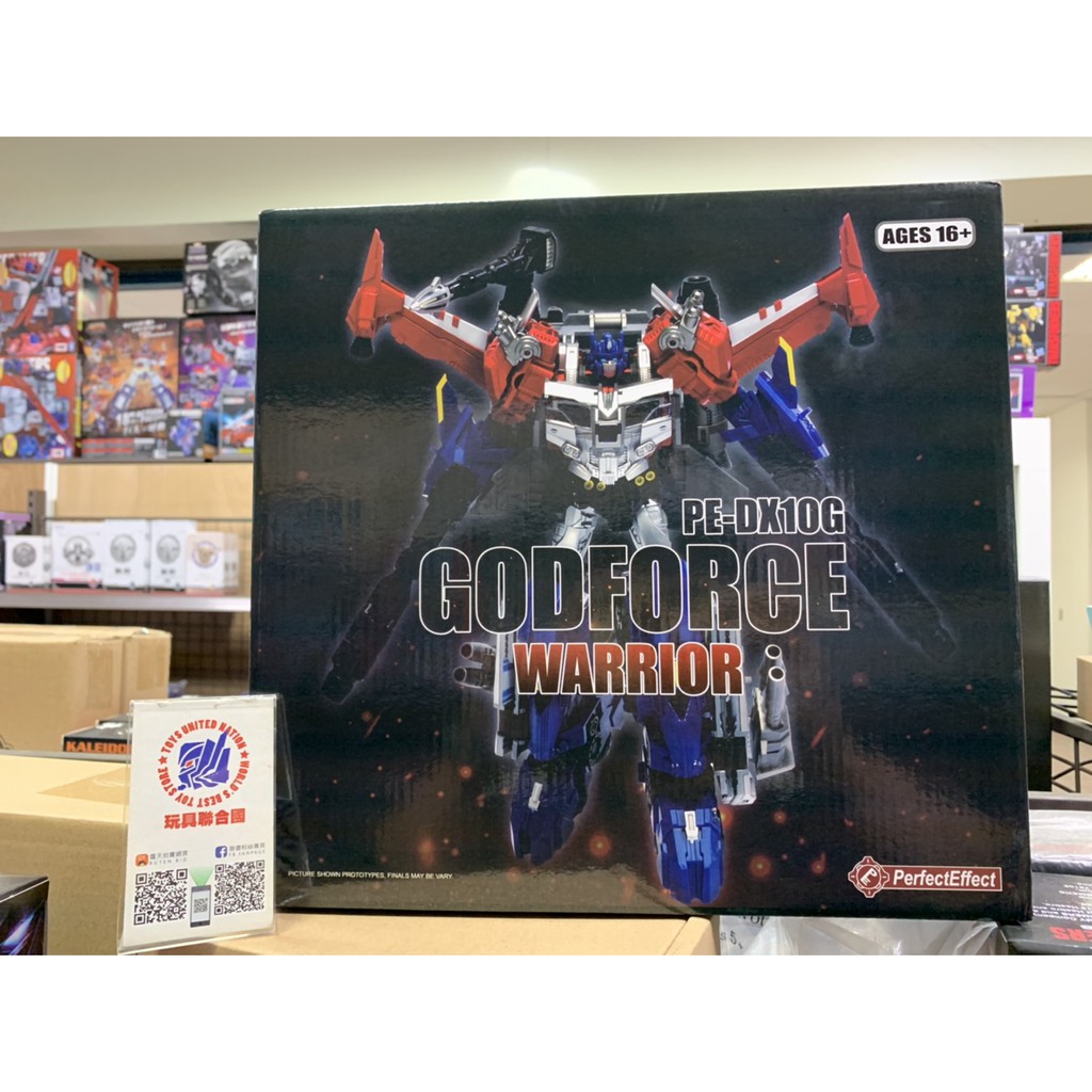 玩具聯合國 售完 Perffect Effect Pe Dx10g Godforce Warrior 超神仁萊 蝦皮購物
