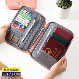🔥臺灣熱賣🔥 證件收納包旅行多層大容量多功能戶口本套證書文件護照卡包整理袋 護照夾 護照包 護照收納包 護照收納 證件包