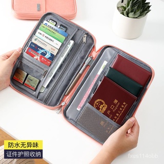 🔥臺灣熱賣🔥 證件收納包旅行多層大容量多功能戶口本套證書檔案護照卡包整理袋 護照夾 護照包 護照收納包 護照收納 證件包