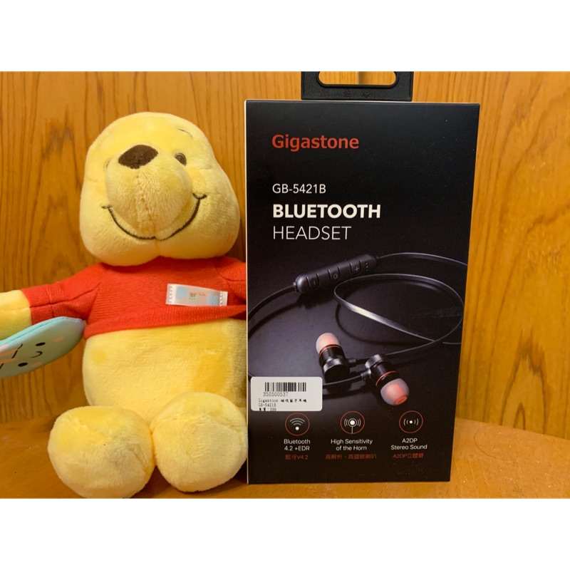 Gigastone GB-5421B 磁吸式藍牙耳機