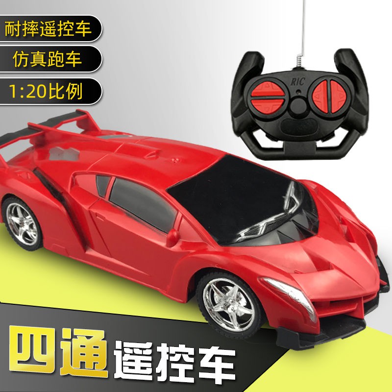 賽車 遙控玩具遙控賽車 兒童玩具玩具遙控汽車充電無線電動玩具車兒童高速遙控車賽車漂移男孩小汽車模