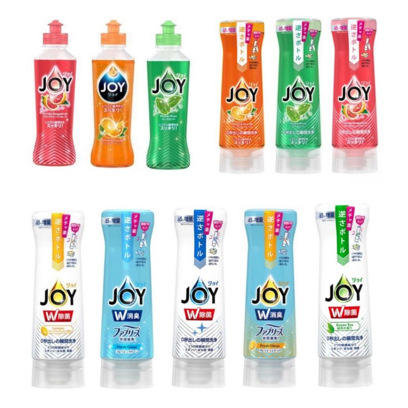 🇯🇵 P&amp;G JOY 濃縮 護手 洗碗精 170ml 樂倒瓶 洗碗精 300ml  315ml