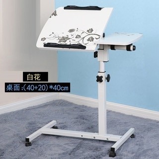 【免運促銷-免運】NB-03F筆記型電腦桌