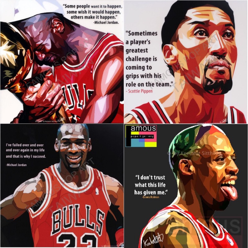 POPART Curry柯瑞/JORDAN喬丹/PIPPEN皮朋/RODMAN羅德曼 NBA籃球球星圖像 掛畫 公牛勇士