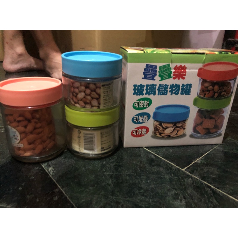 台苯股東會紀念品-疊疊樂玻璃儲物罐 3 入