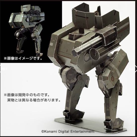 Ps4 潛龍諜影求生戰tsutaya 日本限定店鋪早期購入特典 魔力電玩 蝦皮購物