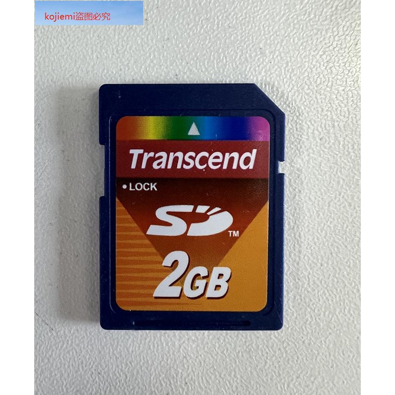 原裝Transcend創見 SD 2G 佳能CCD數碼相機內存卡車載導航SD大卡//工業卡配件