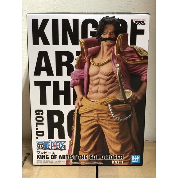 （現貨）日本 金證  海賊王  KING OF ARTIST 哥爾·D·羅傑