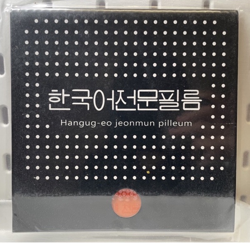 桌球膠皮|韓國武納米|大顆粒長膠|單膠皮無海綿（紅色）