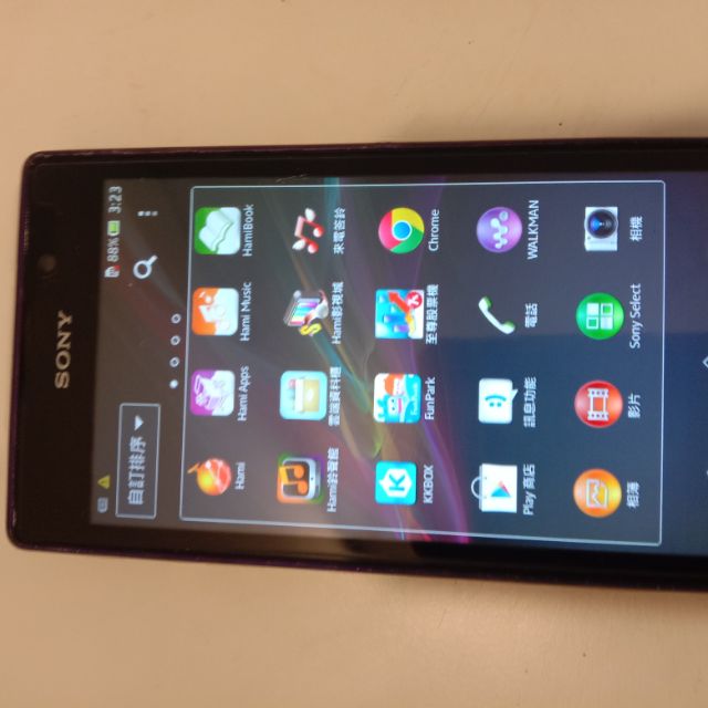 SONY Xperia C C2305