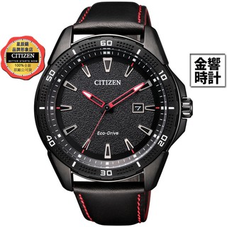 CITIZEN 星辰錶 AW1585-04E,公司貨,光動能,時尚男錶,強化玻璃鏡面,日期顯示,5氣壓防水,手錶