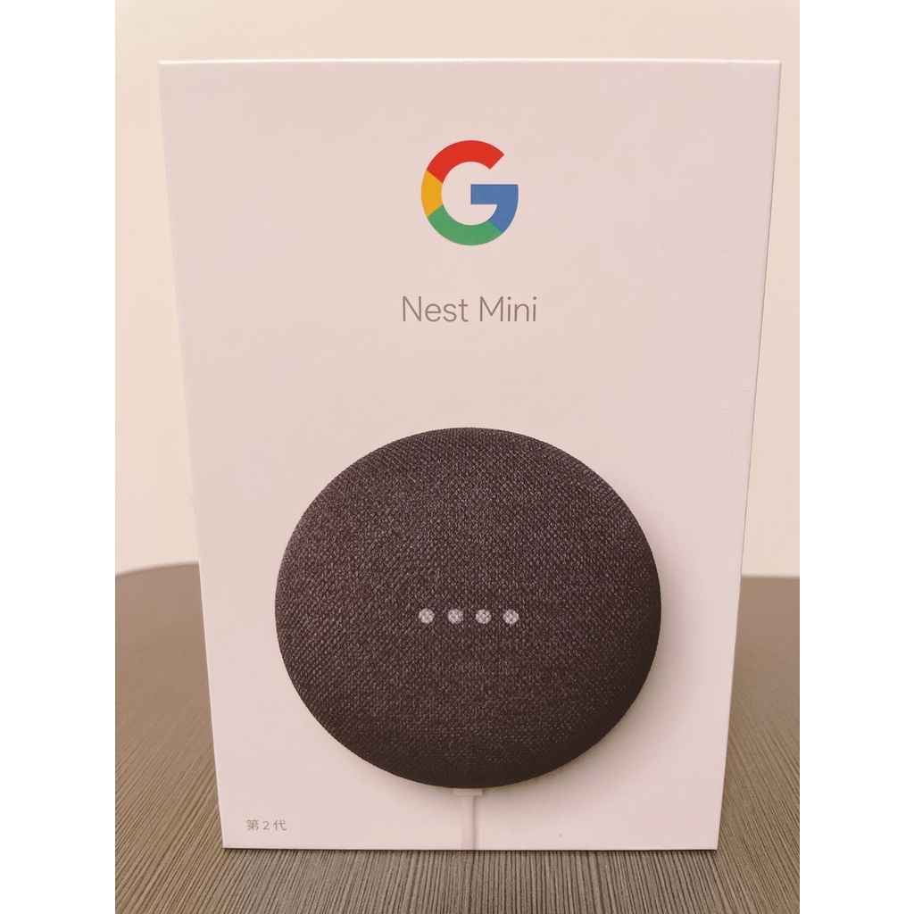 Google Nest Mini 2 二代 智慧音箱 正版公司貨