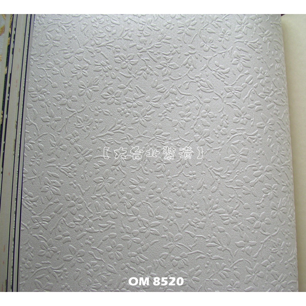 現貨 大台北裝潢 Om台灣壁紙 白底浮雕小花壓紋壁紙膠須加購 蝦皮購物