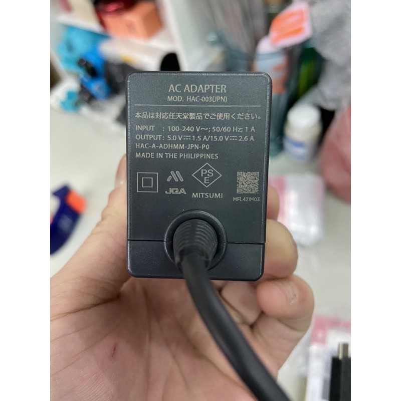 台灣現貨 任天堂nintendo Switch電源線專用充電線 變壓器 蝦皮購物