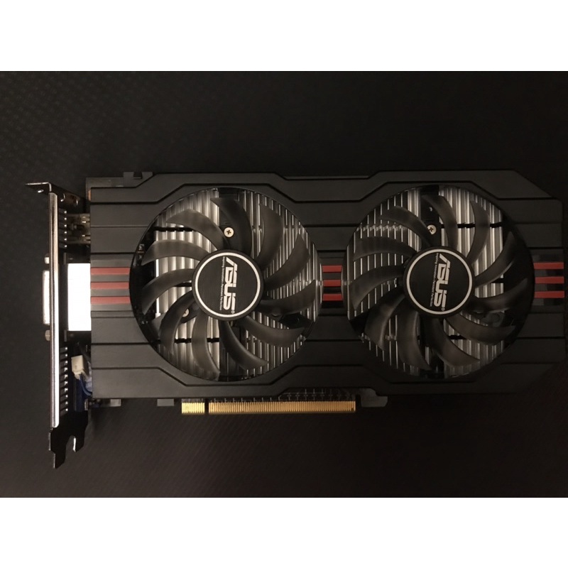 ASUS GTX 750ti 2G