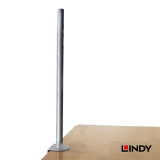 LINDY 林帝 液晶螢幕支架 C型夾鉗式支桿 70CM (40693)