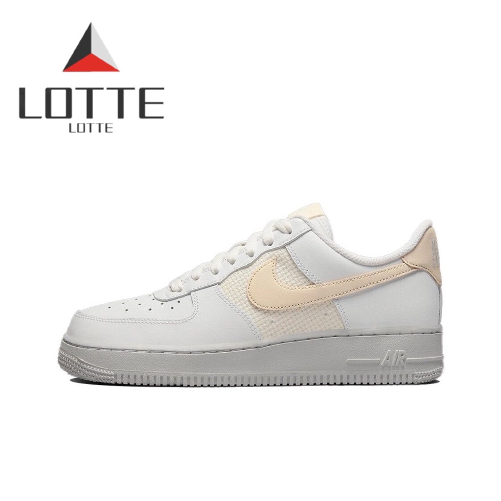 【正版保證】NIKE AIR FORCE 1 07 白杏色 奶油白 女鞋 奶茶勾 卡其勾 休閒鞋 DJ9945-100